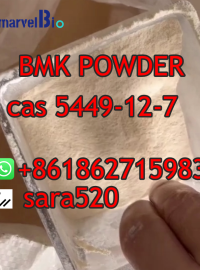 BMK Glycidate, BMK Powder, BMK Methyl Glycidate, 5449-12-7, Cas 5449-12-7, Cas 20320-59-6, BMK Oil, What is BMK glycidate powder, bmk powder, what is bmk glycidate powder, what is bmk powder used for,