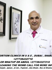 Abortion Doctor Online Consultation in Saudi Arabia +27738432716 Medical Abortion Pills Comes With Womb Cleaning Pills` Call Or Whats app +27738432716