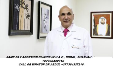 Abortion Doctor Online Consultation in Saudi Arabia +27738432716 Medical Abortion Pills Comes With Womb Cleaning Pills` Call Or Whats app +27738432716