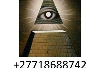 +2771868742 Join the Illuminati, an exclusive society focused on personal growth, empowerment, and positive global impact. Connect with leaders, gain valuable insights, and unlock your full potential. Embrace a path to enlightenment and contribute to a brighter future. Your journey towards greater purpose and success begins here. Illuminati in South Africa For more information contact the illuminati headquarters in South Africa on +27718688742 our office line +27106342081